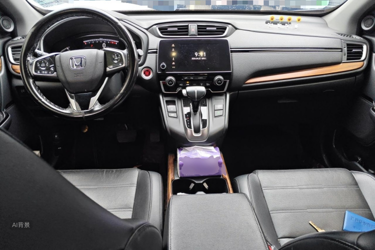 Honda CR-V 2020 #11 Honda CR-V 2020 car image #11