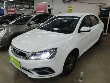 GEELY Emgrand 2019 GEELY Emgrand 2019 car image