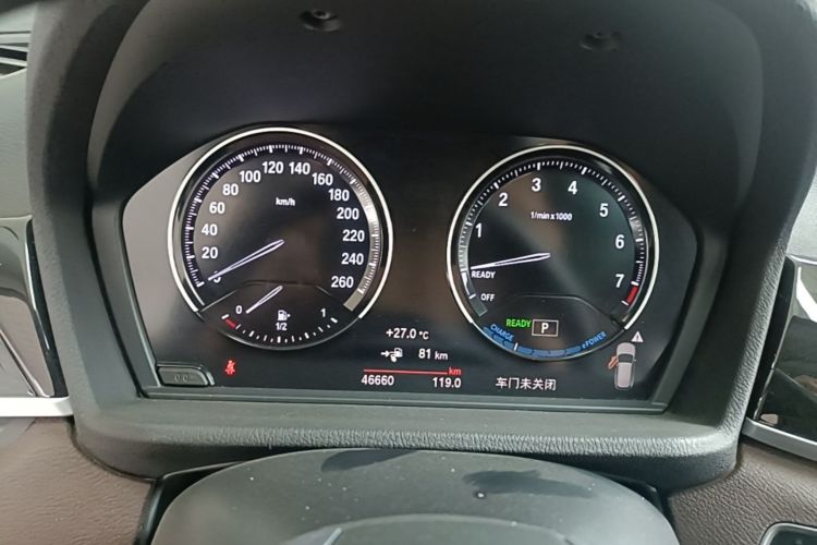 BMW X1 New Energy 2020 car image #12