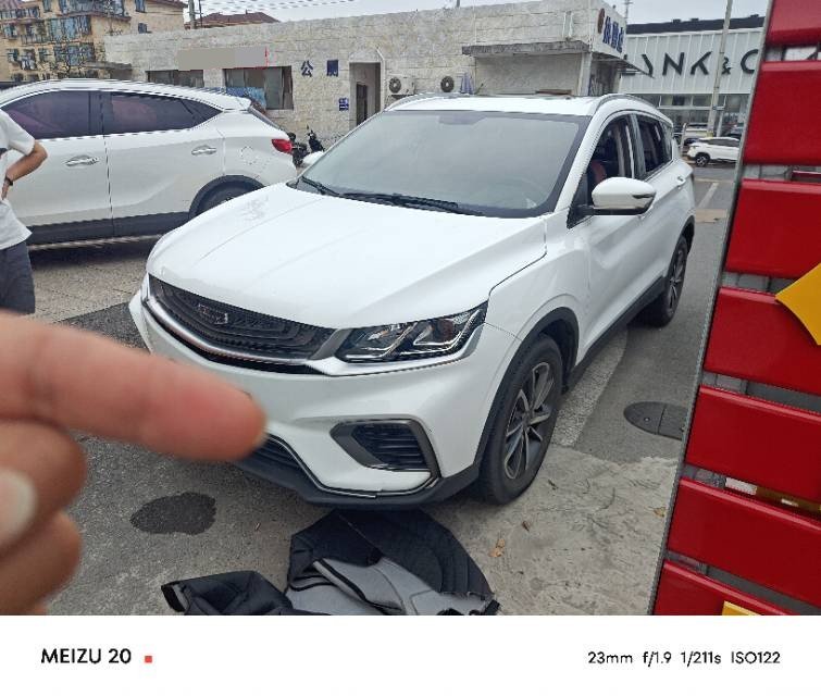 GEELY Coolray 2021 GEELY Coolray 2021 car image