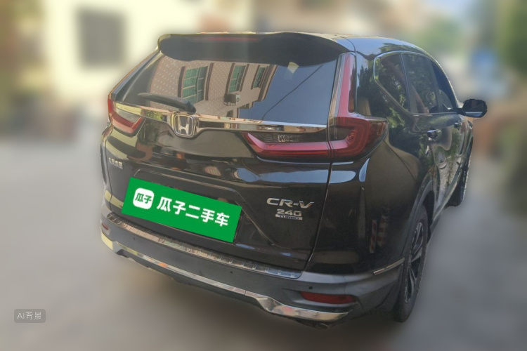 Honda CR-V 2020 #7 Honda CR-V 2020 imagem de carro #7