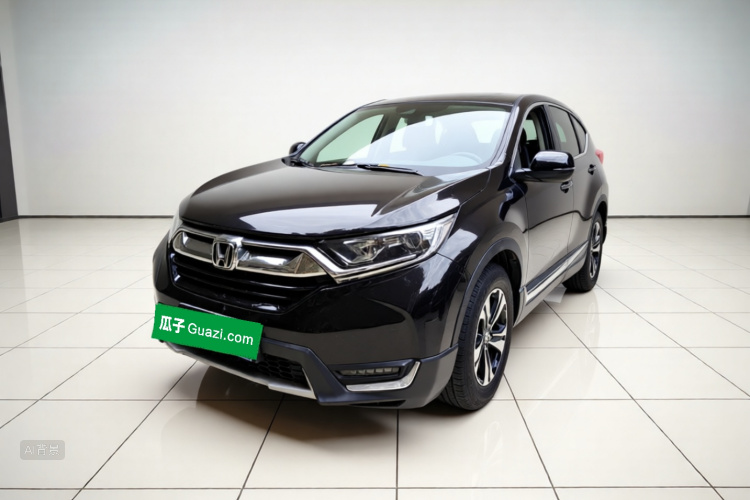 Honda CR-V 2020 #2 Honda CR-V 2020 car image #2