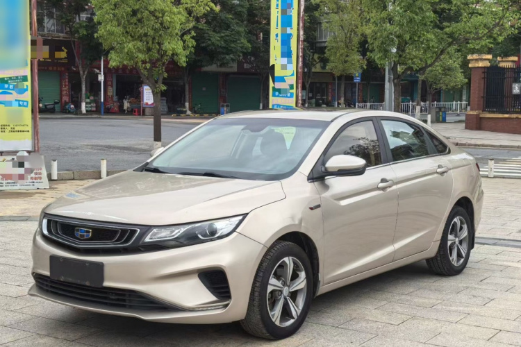 GEELY Emgrand GL 2018 #2 GEELY Emgrand GL 2018 image de voiture #2