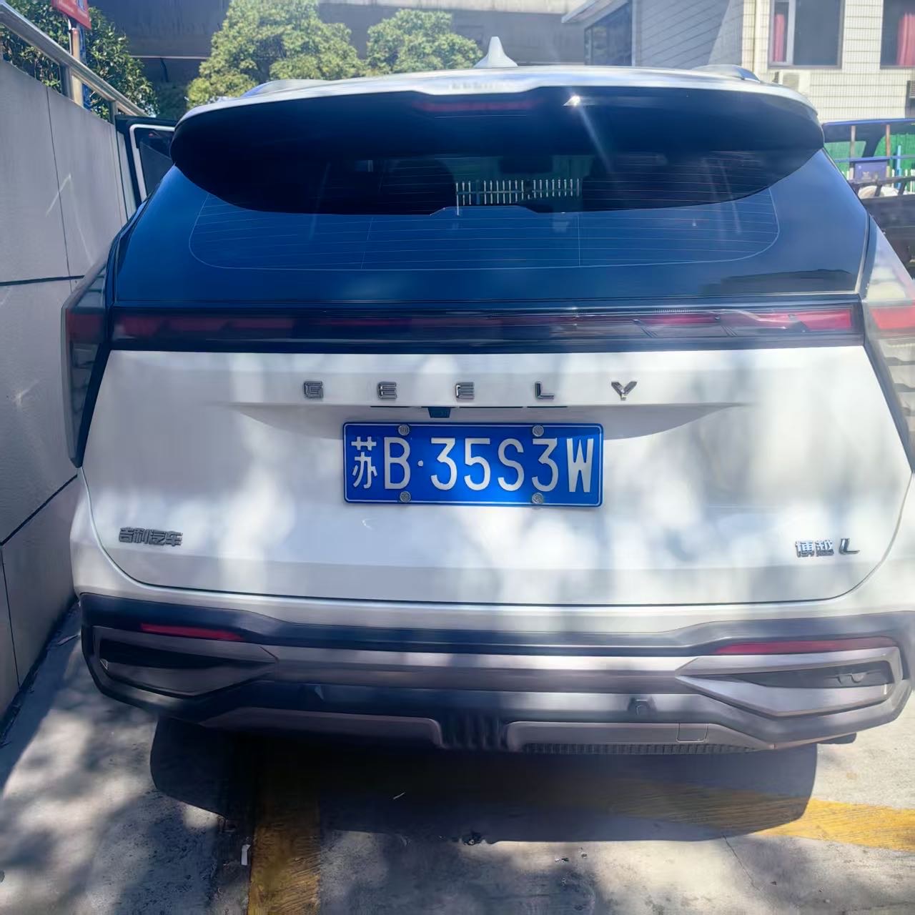 GEELY Boyue L 2023 #6 GEELY Boyue L 2023 car image #6