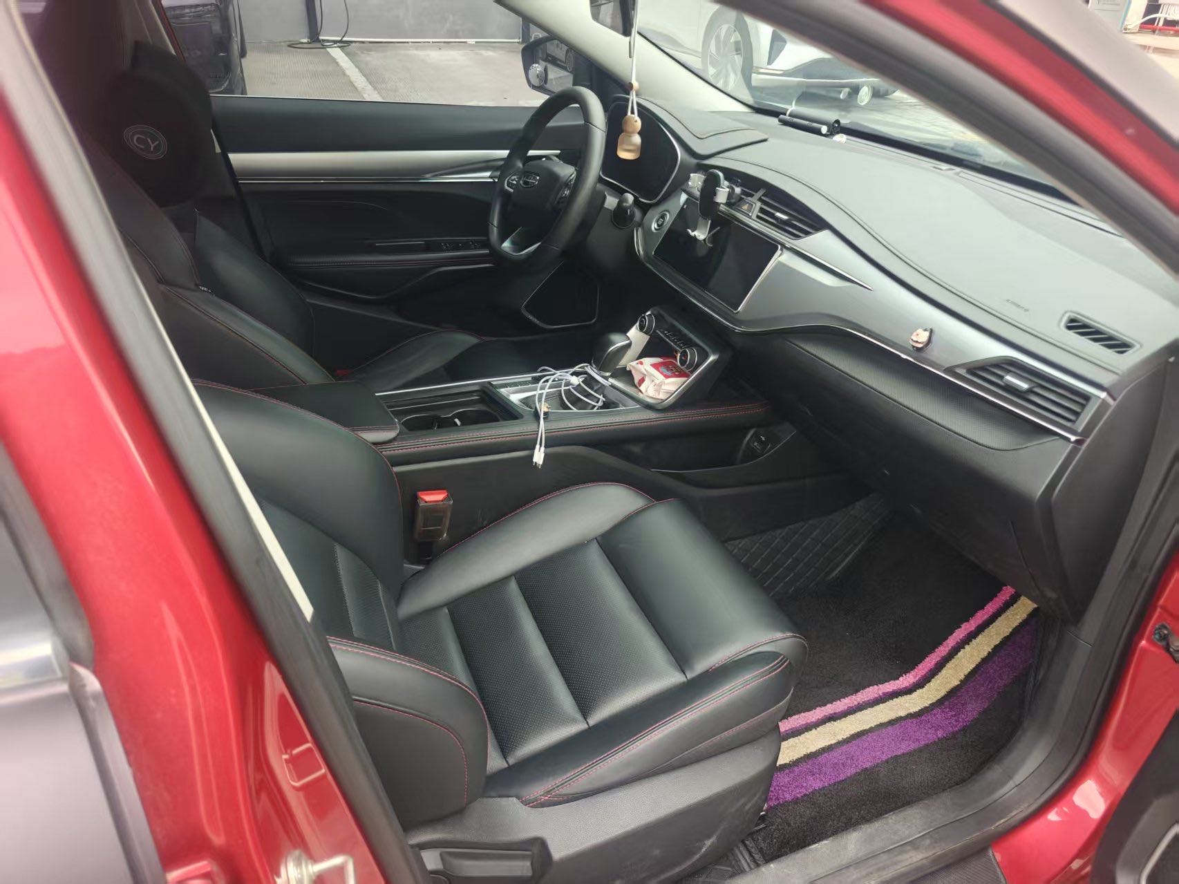 GEELY Binray 2020 #6 GEELY Binray 2020 immagine di auto #6