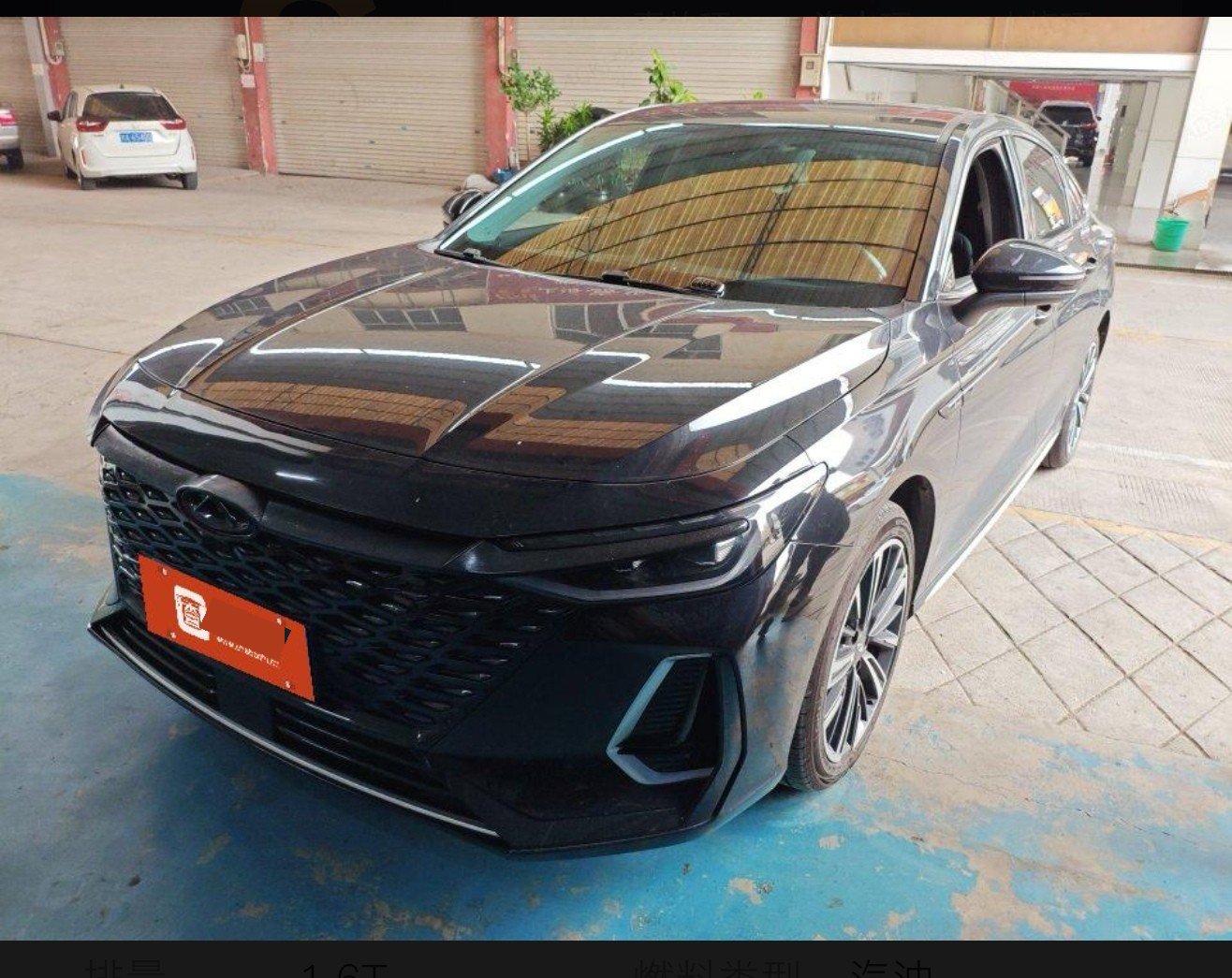 Chery Arrizo 8 2024 Chery Arrizo 8 2024 car image