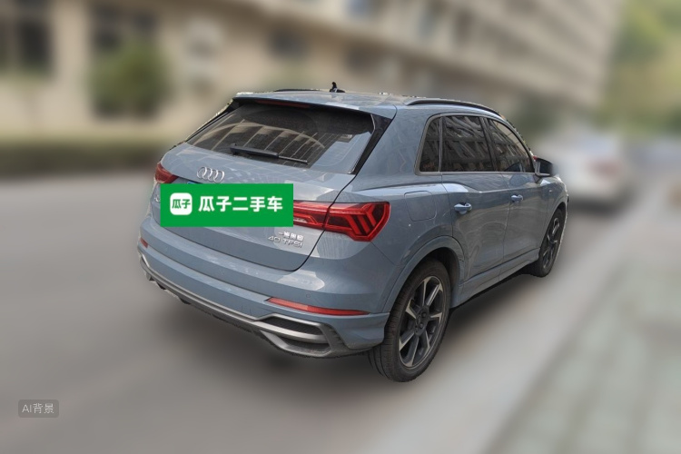 Audi Q3 2022 #7 Audi Q3 2022 immagine di auto #7