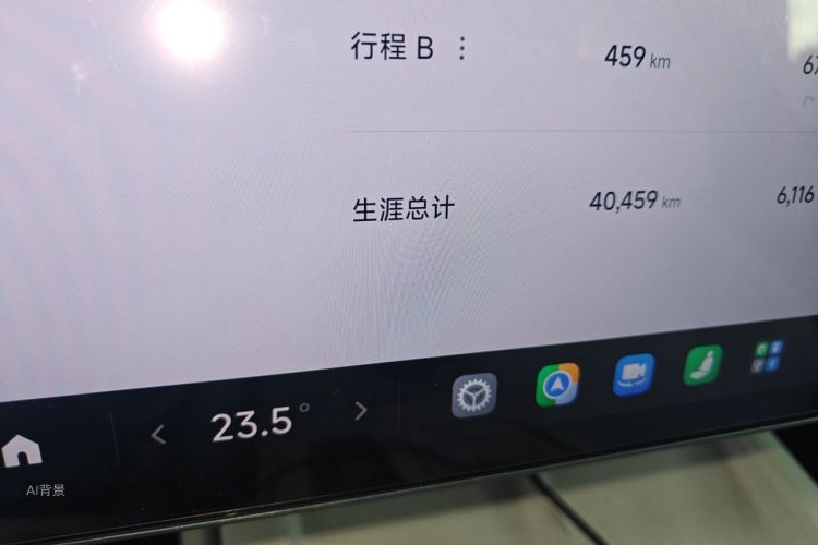 MI SU7 2025 car image #14