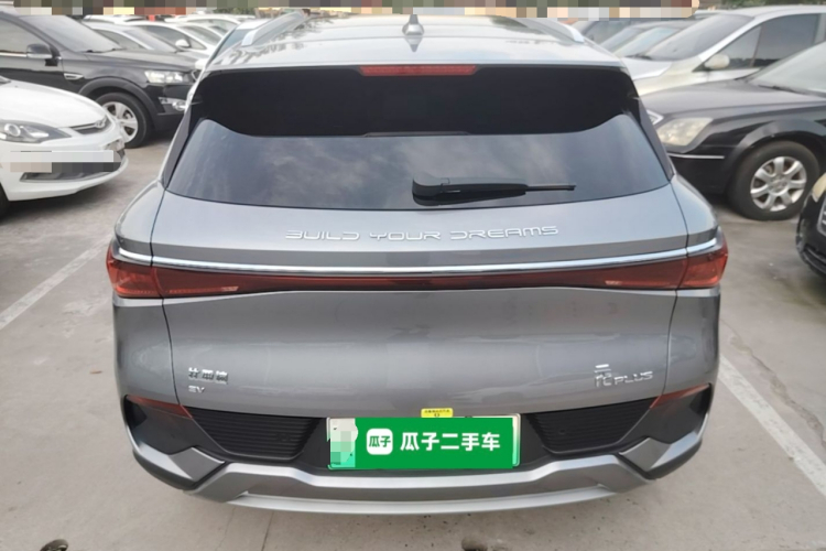 BYD Yuan Plus 2025 immagine di auto #6