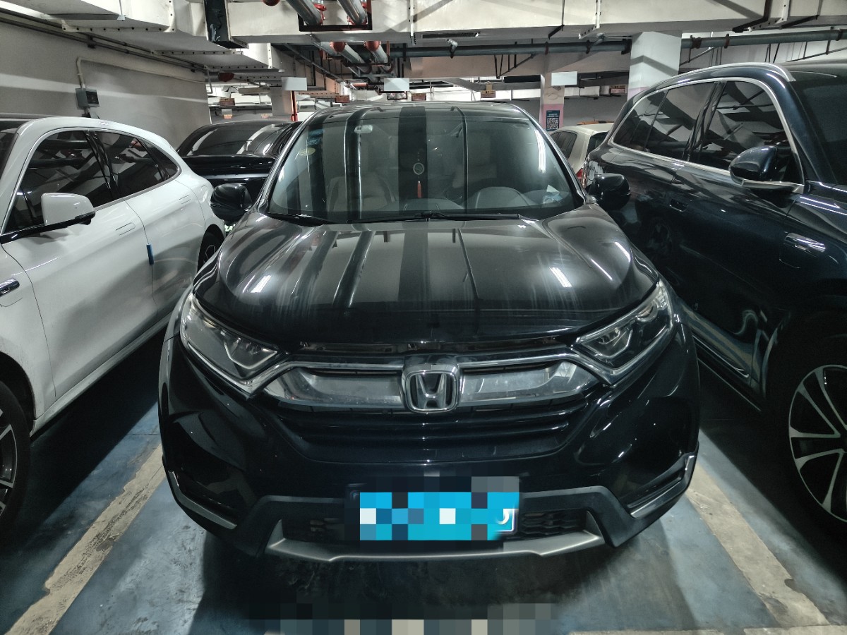 Honda CR-V 2020 #2 Honda CR-V 2020 immagine di auto #2