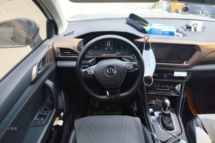 Volkswagen Tharu 2020 car image #12