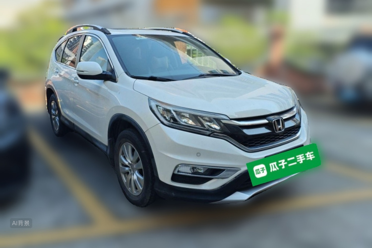 Honda CR-V 2016 #4 Honda CR-V 2016 image de voiture #4