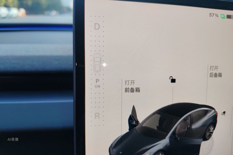 Tesla Model 3 2024 car image #16
