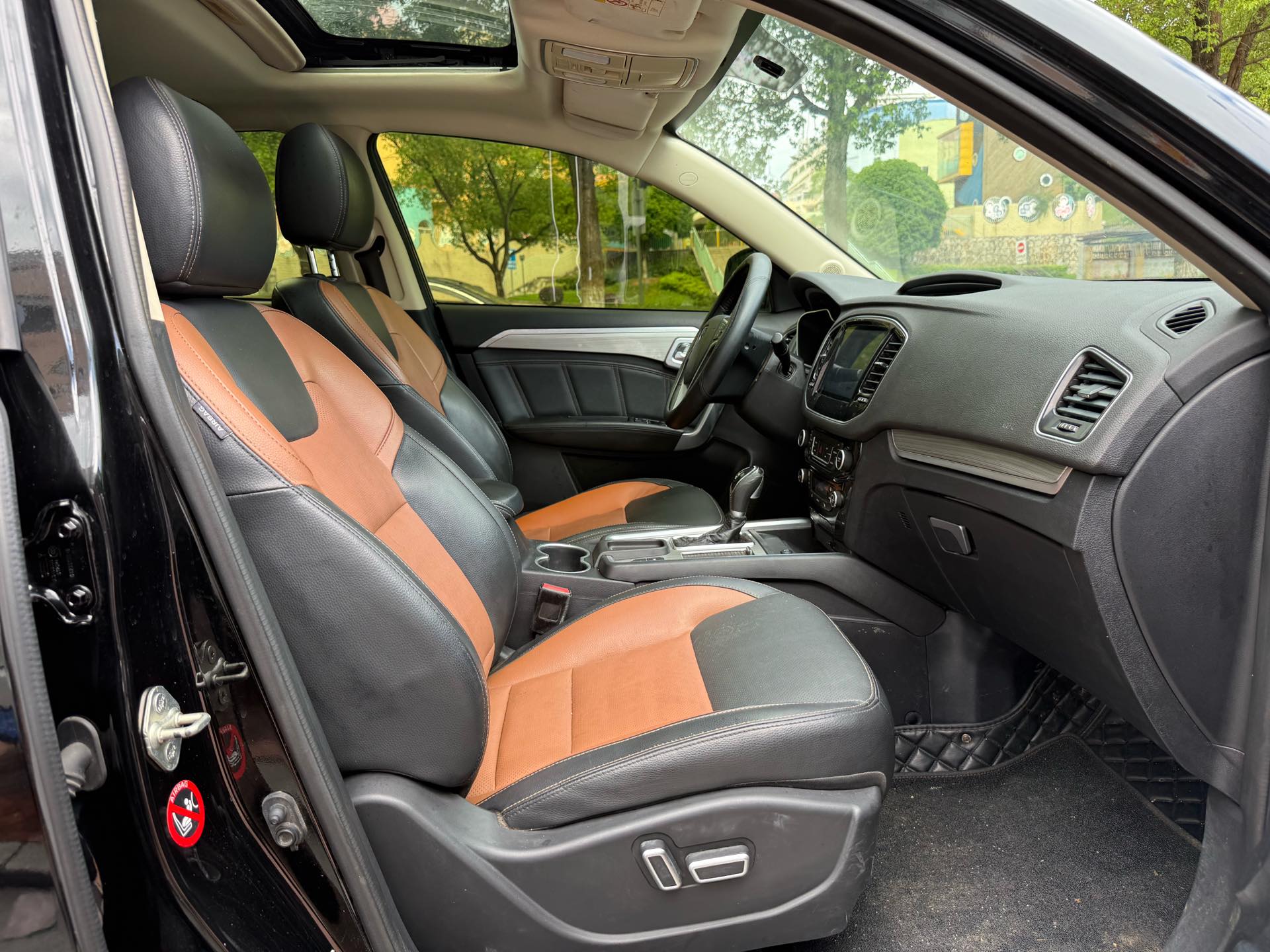 GEELY Vision X6 2017 car image #9