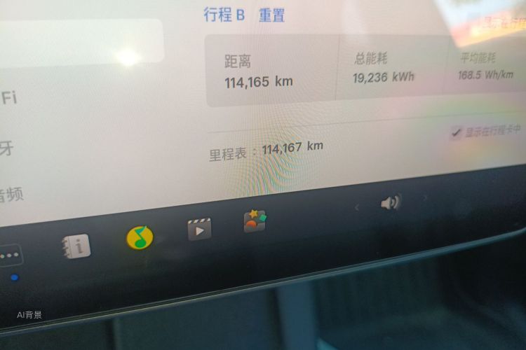 Tesla Model Y 2022 car image #14