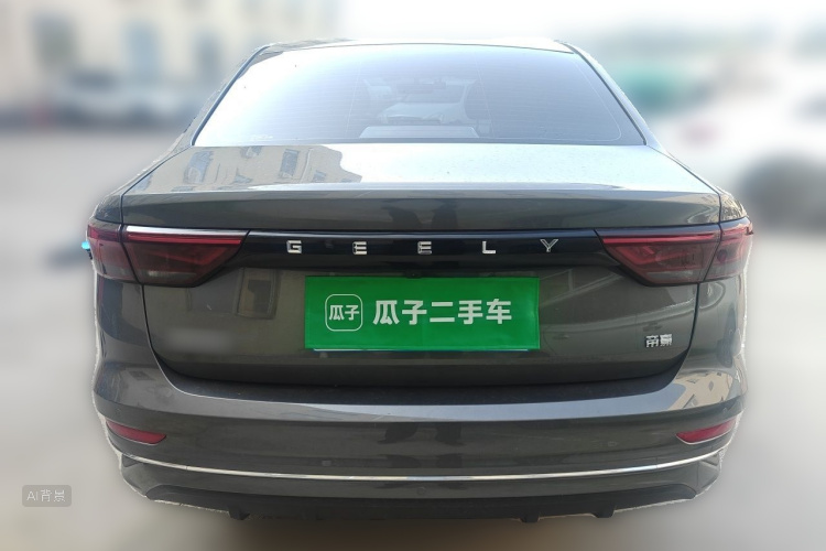 GEELY Emgrand 2025 #6 GEELY Emgrand 2025 car image #6