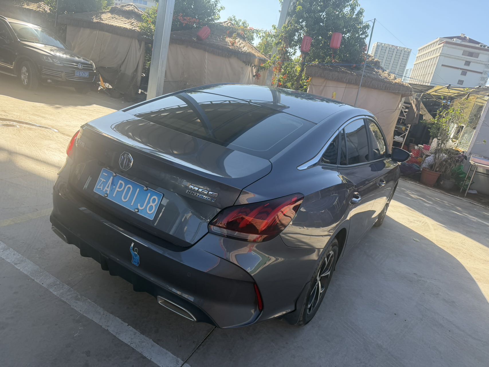 MG 5 2021 #7 MG 5 2021 immagine di auto #7