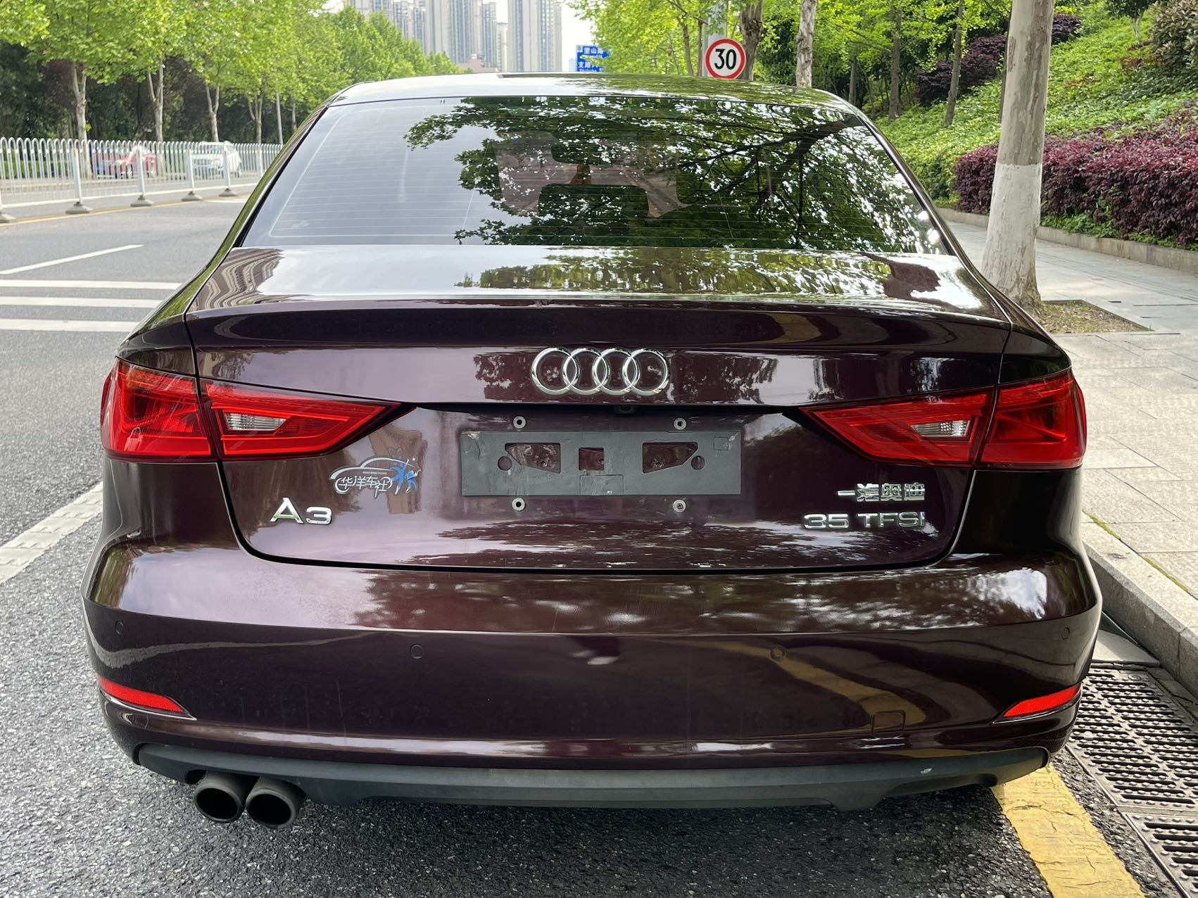 Audi A3 2016 car image #5