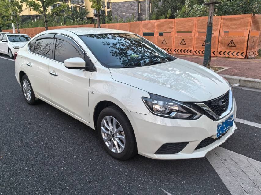 Nissan Sylphy 2023 #6 Nissan Sylphy 2023 صورة سيارة #6