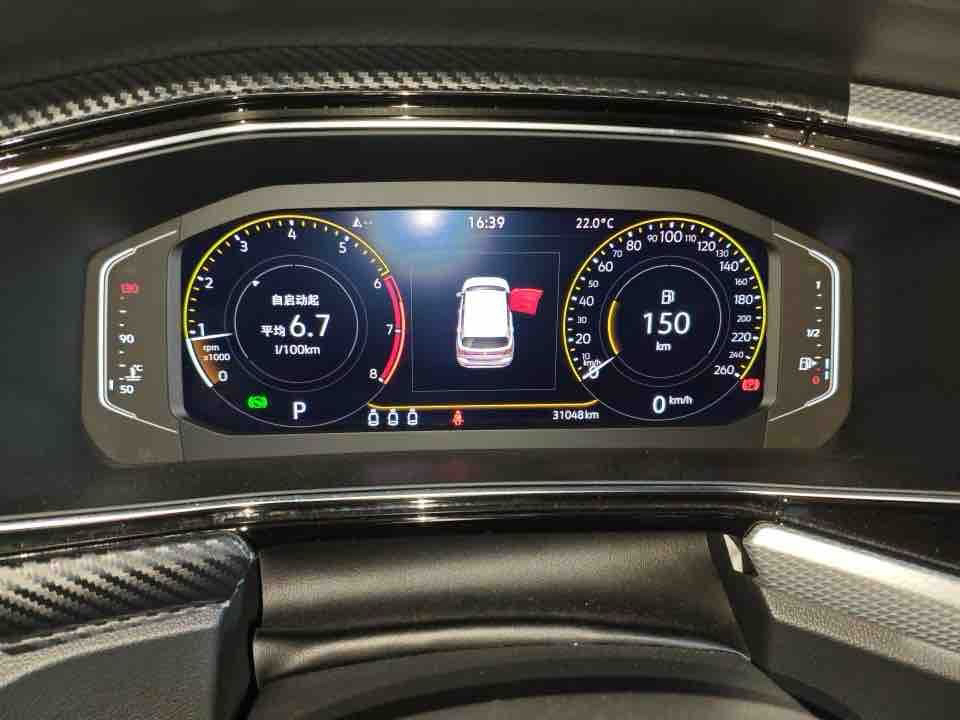 Volkswagen Tacqua 2022 #6 Volkswagen Tacqua 2022 car image #6