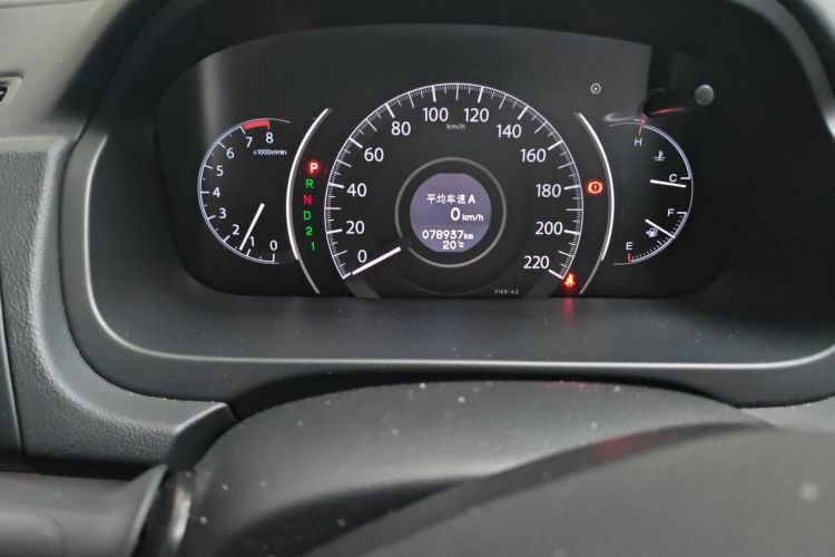 Honda CR-V 2014 #8 Honda CR-V 2014 car image #8