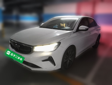 GEELY Emgrand 2022 GEELY Emgrand 2022 car image