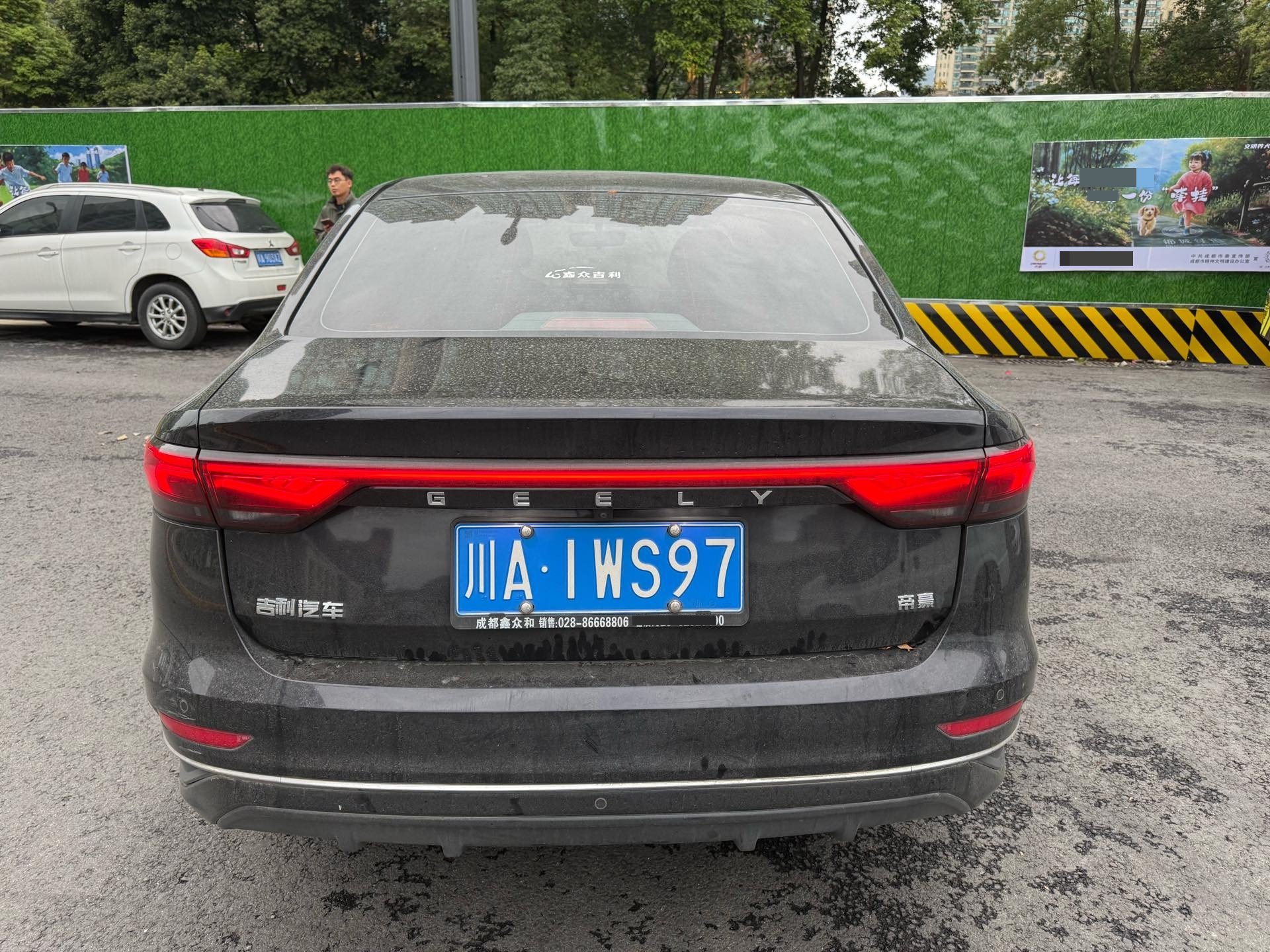 GEELY Emgrand 2022 car image #7