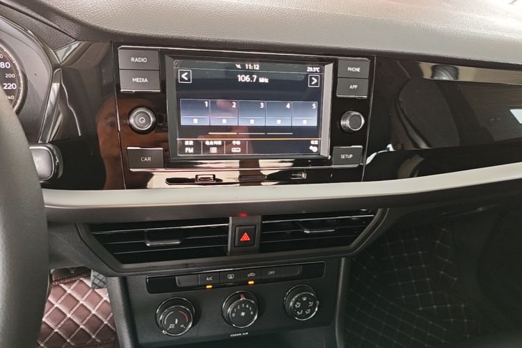 Volkswagen Lavida 2020 car image #13