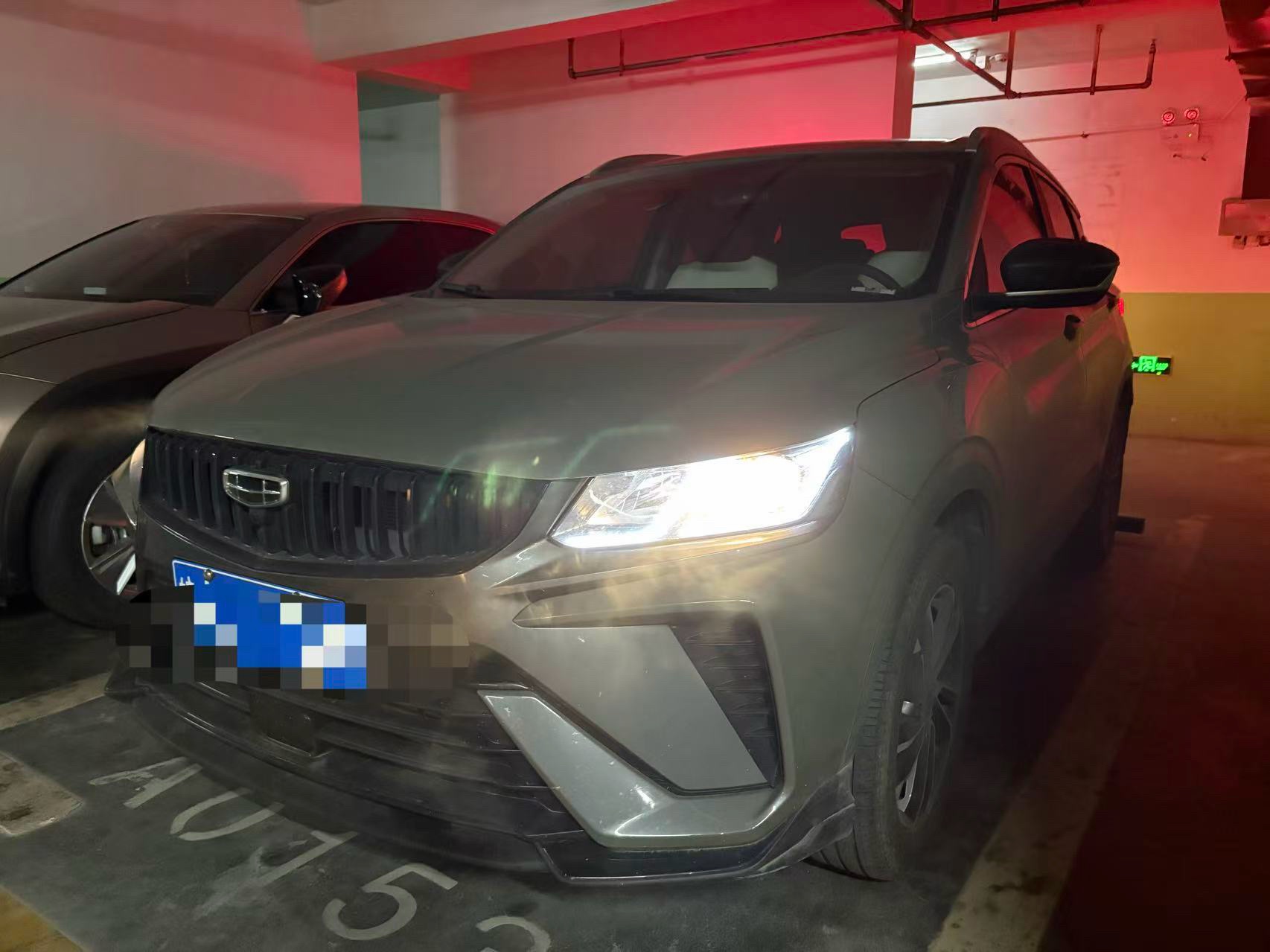 GEELY Coolray 2023 car image 