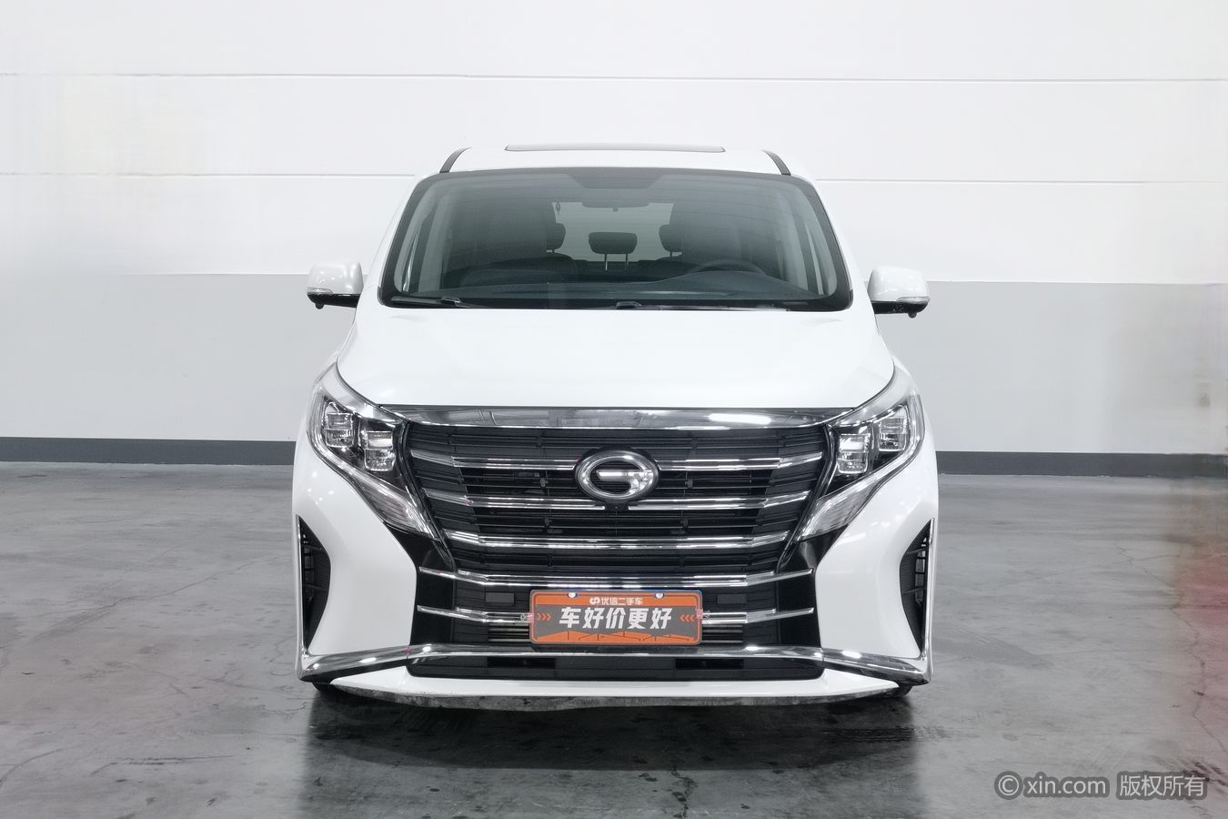 GAC Trumpchi M8 2023 car image #4