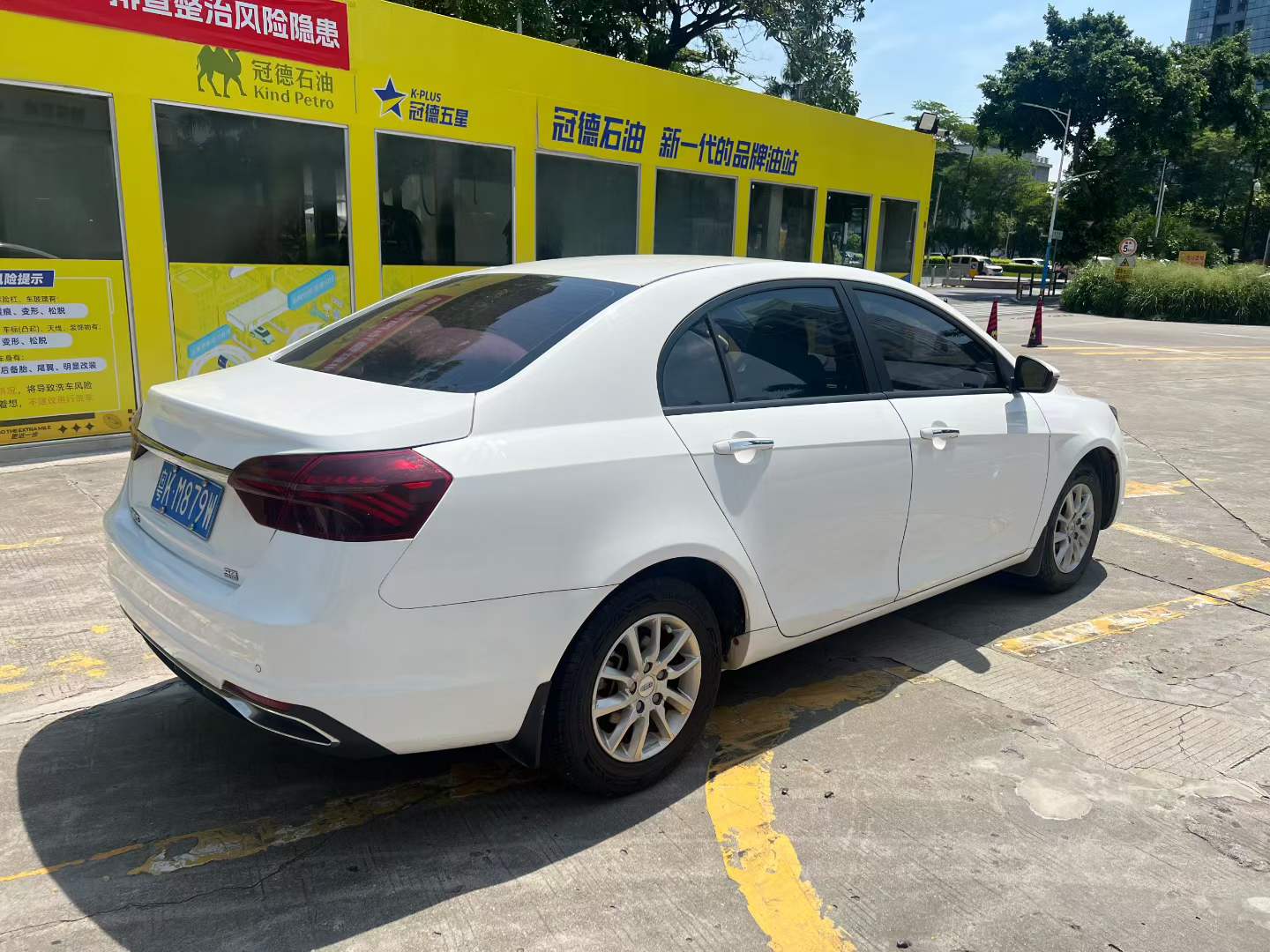 GEELY Emgrand 2021 #5 GEELY Emgrand 2021 car image #5