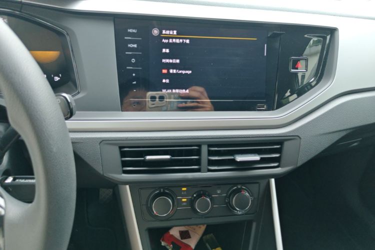 Volkswagen Polo 2022 car image #13