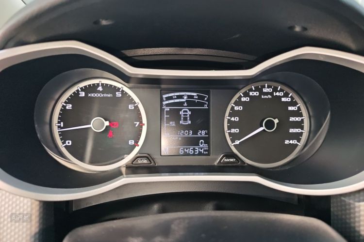GEELY Emgrand GS 2018 car image #13