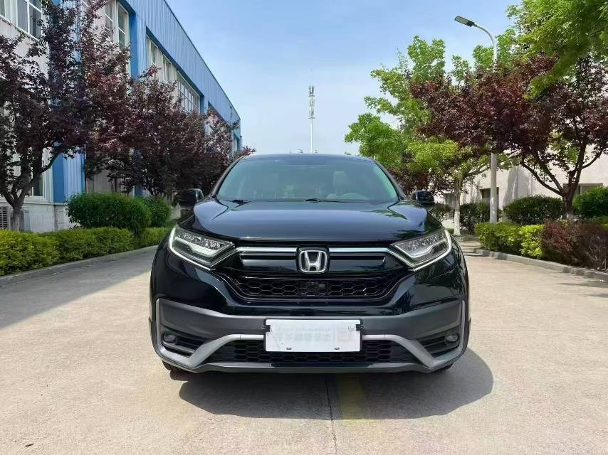 Honda CR-V 2020 #2 Honda CR-V 2020 car image #2