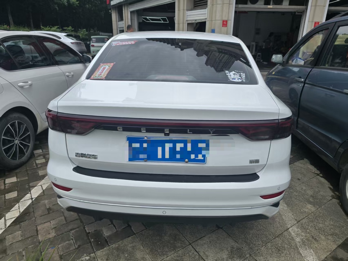 GEELY Emgrand 2022 car image #11