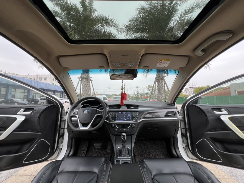 GEELY Emgrand 2016 car image #4