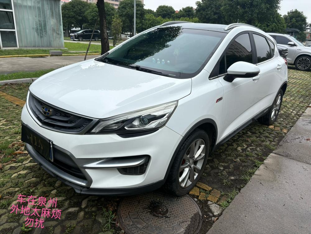 GEELY Emgrand GS 2018 GEELY Emgrand GS 2018 car image