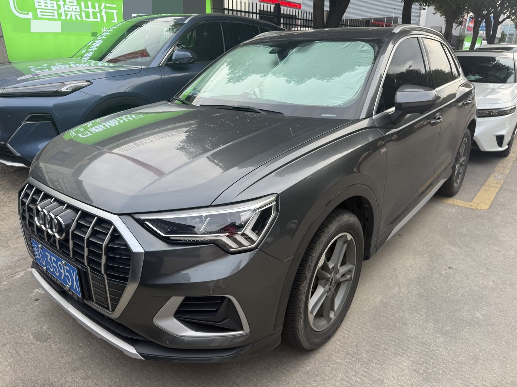 2021 2021 car image