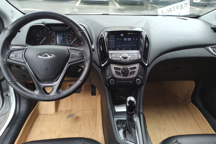 Chery Arrizo 5 2017 imagen de coche #17