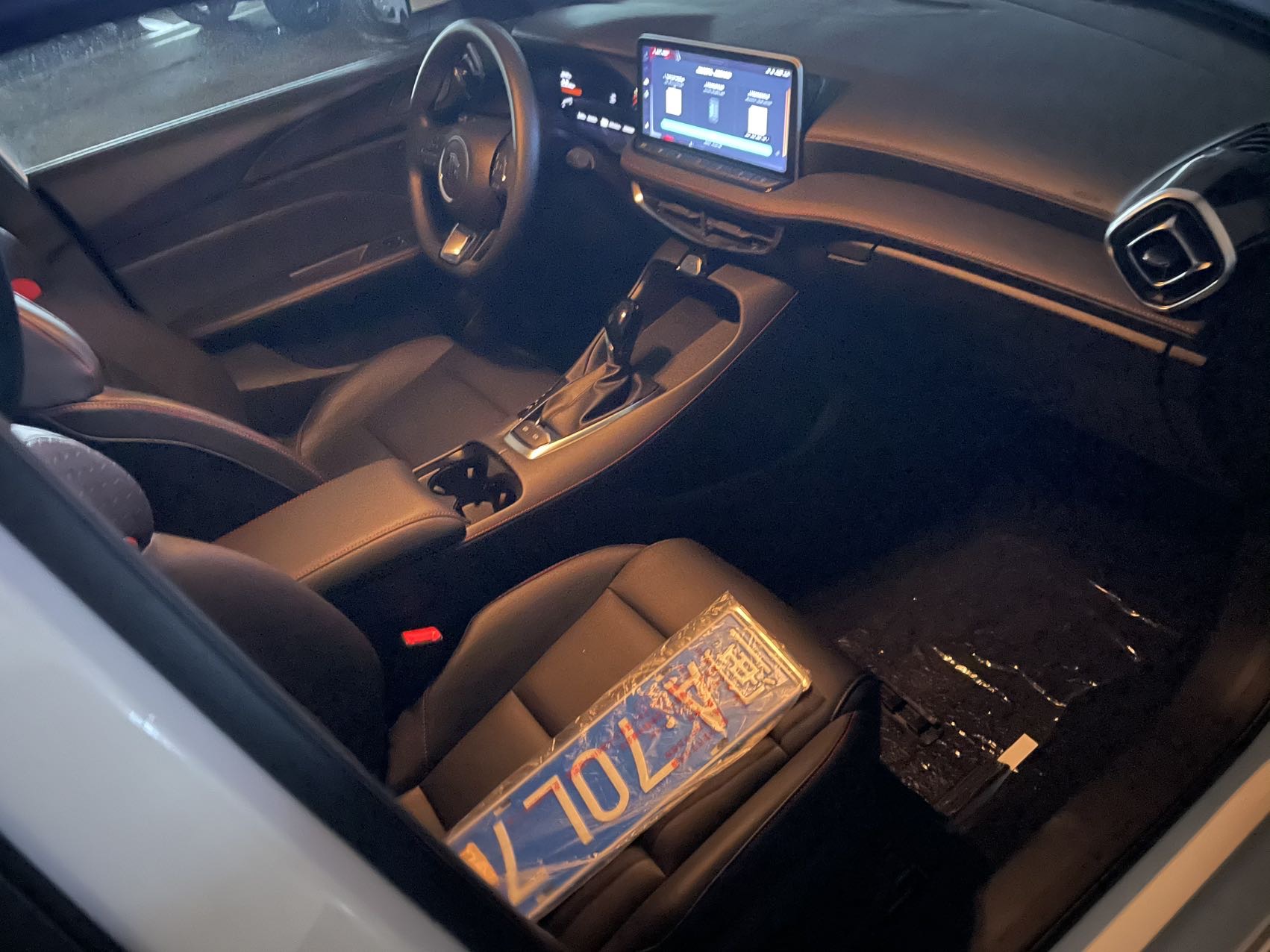 MG 5 2026 #7 MG 5 2026 immagine di auto #7