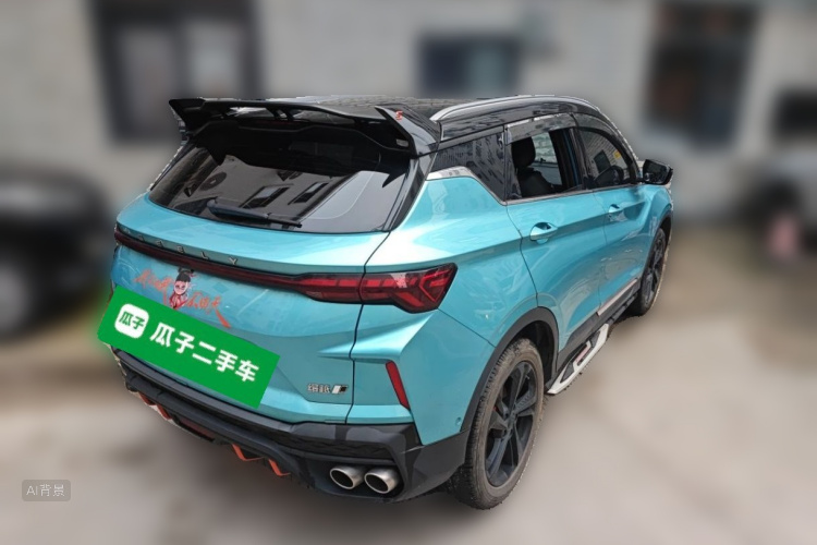 GEELY Coolray 2022 #7 GEELY Coolray 2022 imagem de carro #7