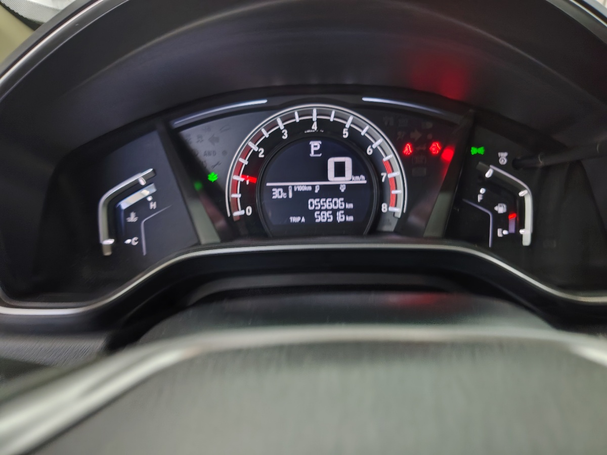 Honda CR-V 2022 imagem de carro #4