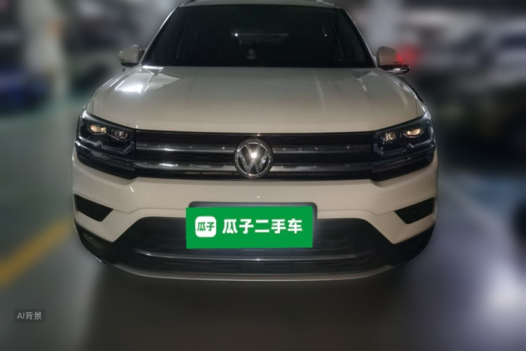 Volkswagen Tharu 2020 #3 Volkswagen Tharu 2020 صورة سيارة #3