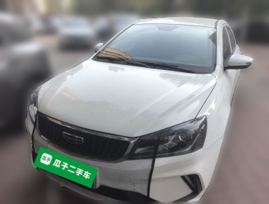 GEELY Emgrand 2021 GEELY Emgrand 2021 imagen de coche