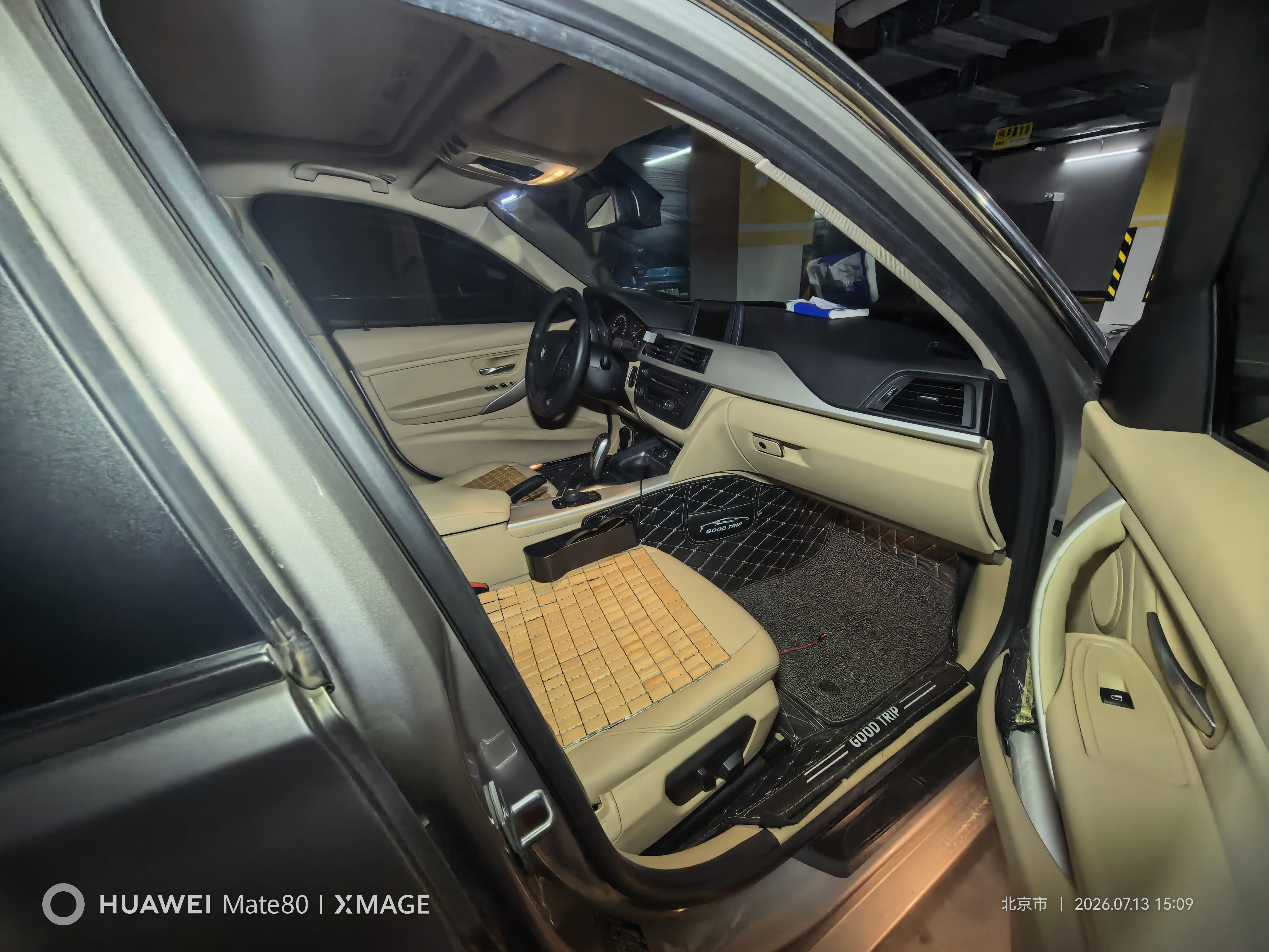 BMW 3 Series 2016 #8 BMW 3 Series 2016 car image #8