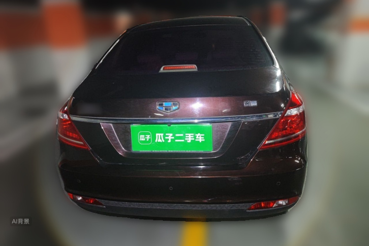 GEELY Emgrand 2016 #6 GEELY Emgrand 2016 immagine di auto #6