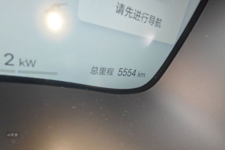 BYD Han 2025 #14 BYD Han 2025 car image #14