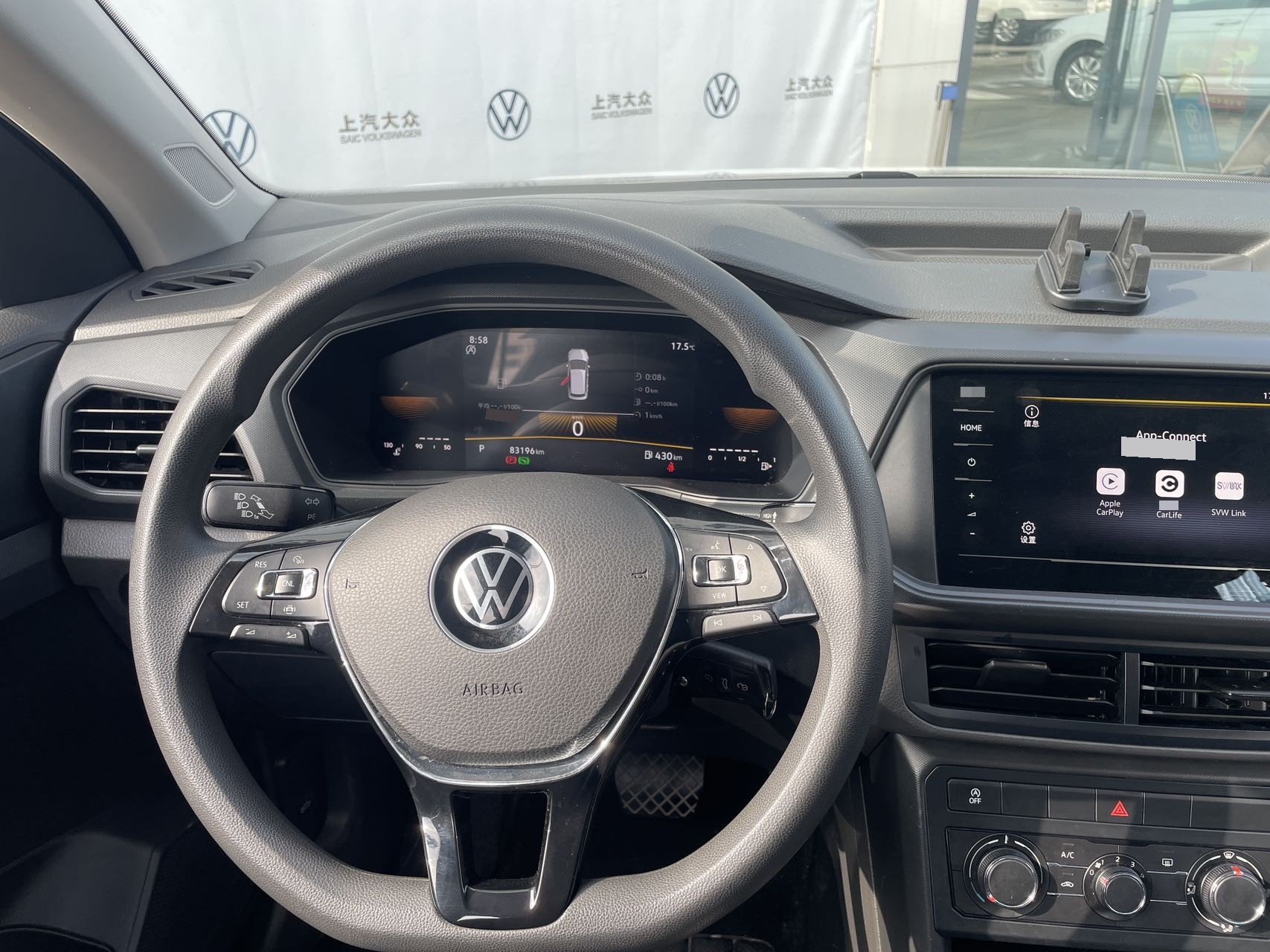 Volkswagen T-Cross 2024 car image #5
