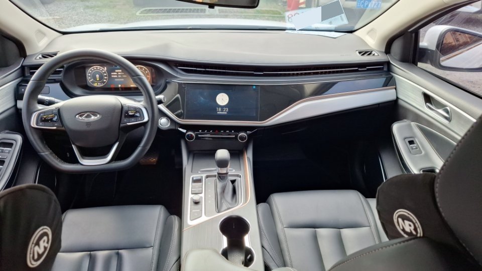 Chery Arrizo 5 Plus 2021 #3 Chery Arrizo 5 Plus 2021 car image #3