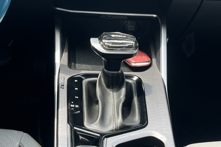 GEELY Emgrand 2022 immagine di auto #12